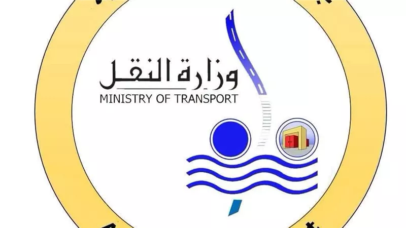 بيان عاجل من جهاز النقل البري بشأن شاحنات مصر في السعودية