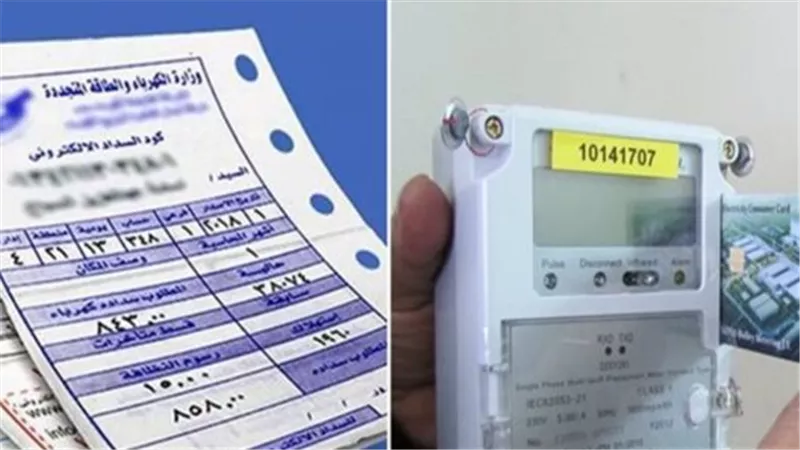 الكهرباء تبدأ رسميًا إجراءات تحويل أكثر من مليون عداد كودي إلى عداد قانوني