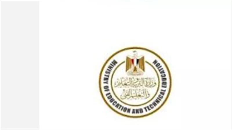 دليلك الشامل للاستعلام عن نتيجة الدبلومات الفنية 2026 عبر منصة الشهادات العامة