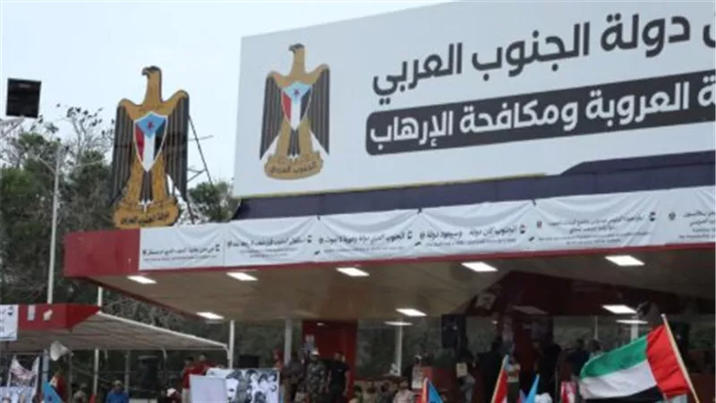 إرادة لا تلين: الجنوب العربي يجدد عهده في مليونية 7 يوليو لانتزاع السيادة