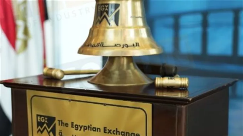 نظرة على أداء صندوق بنك مصر وصناديق البنك التجاري الدولي في 2026