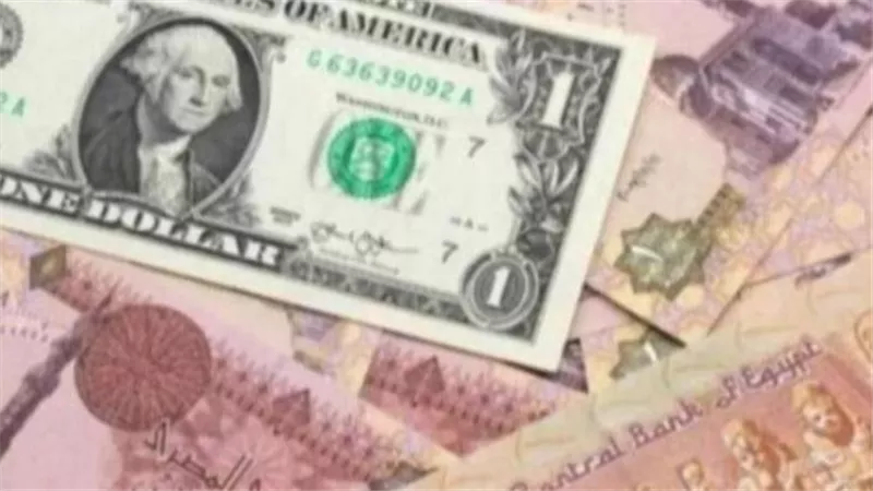 ارتفاع أسعار الدولار في مقابل الجنيه المصري في البنوك 