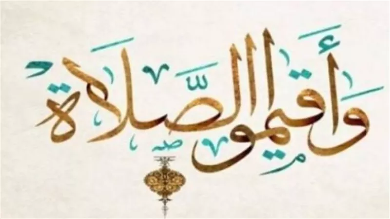 دليل المسلم اليومي.. مواقيت الصلاة في محافظات مصر