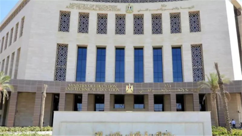 طرق الاستعلام عن نتائج دبلوم الصنايع والتجارة إلكترونيًا