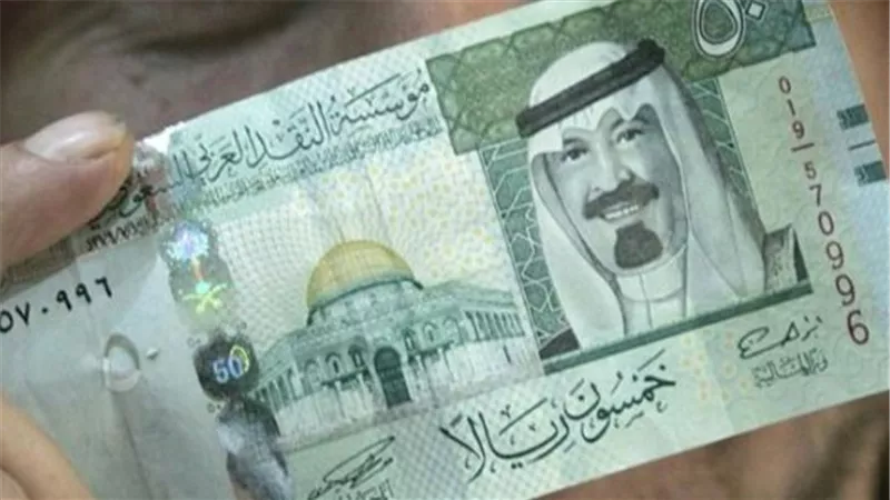 ما هو أفضل سعر لبيع وشراء الريال السعودي في البنوك المصرية اليوم؟