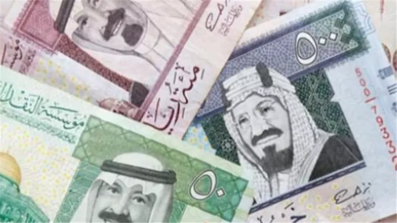 سعر الريال السعودي اليوم الخميس 9 يوليو 2026 في البنوك المصرية