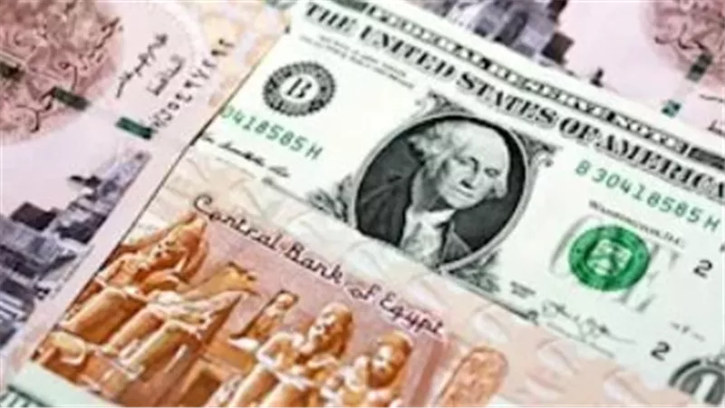 دليلك الشامل لأسعار الريال السعودي في البنوك الحكومية والخاصة