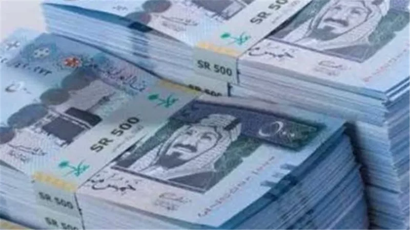 تعرف على أفضل أسعار بيع وشراء الريال السعودي في بنوك مصر اليوم