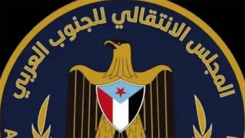 الشعب الجنوبي يجدد تفويضه للانتقالي في معركة التحرير السياسي