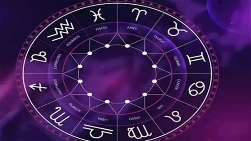 توقعات الأبراج المهنية والعاطفية لهذا اليوم