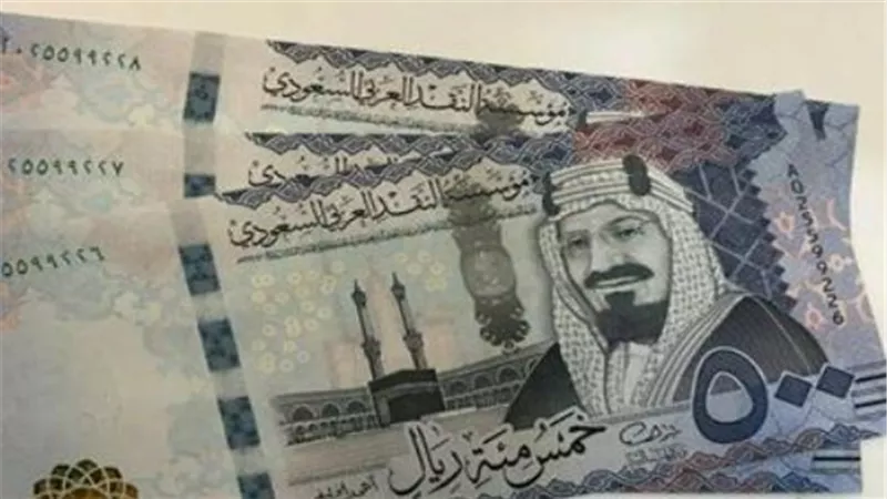 أسعار الريال السعودي في البنوك الوطنية والكبرى اليوم 13_7_2026