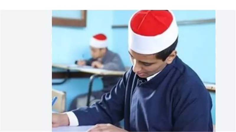 تفاصيل توزيع درجات الثانوية الأزهرية 2026 للقسمين العلمي والأدبي