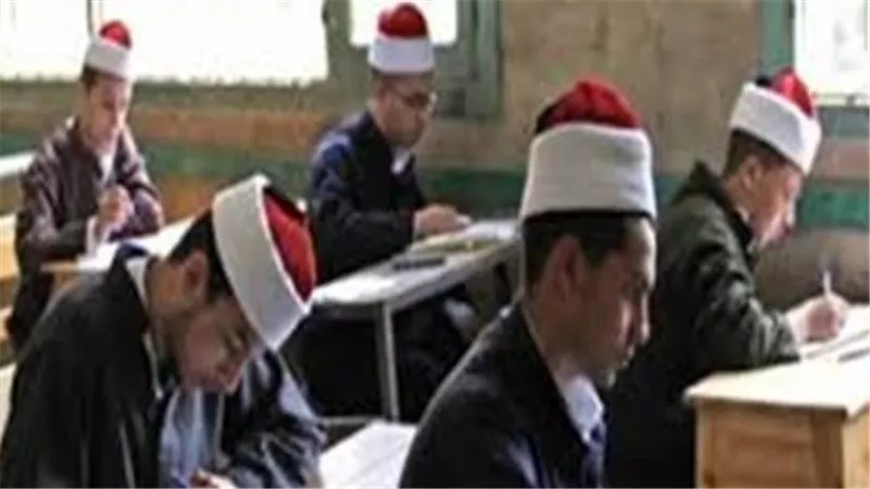 ما هي آليات تصحيح امتحانات الثانوية الأزهرية لهذا العام؟