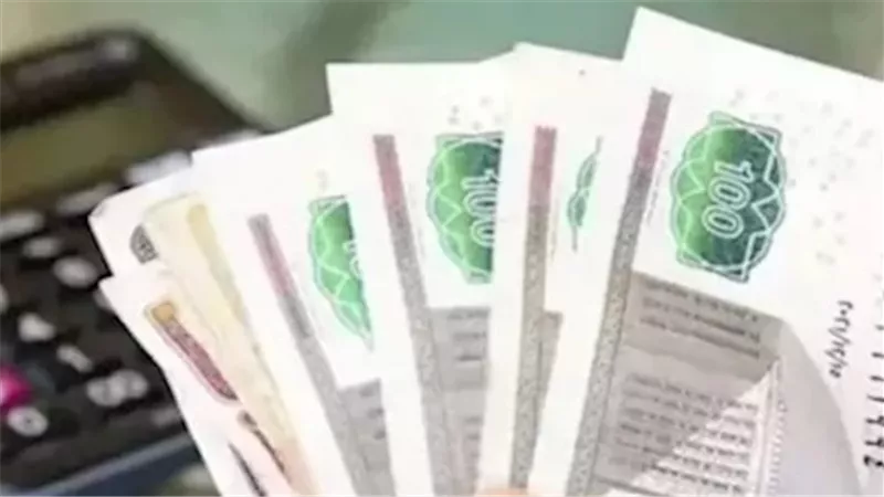 معاش تكافل وكرامة يوليو 2026: رابط الاستعلام ومواعيد الصرف الرسمية