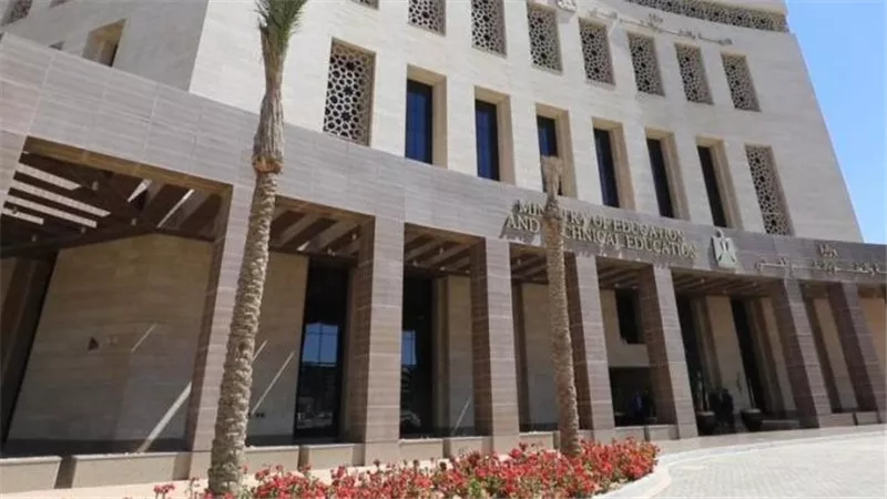 التقديم للثانوي العام والفني: كل ما يهمك حول تنسيق 2027