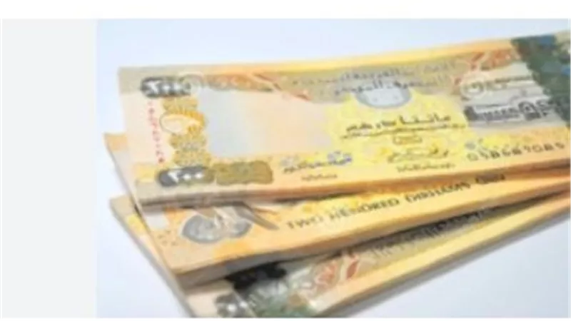 أسعار الصرف اليوم: كيف يتأثر الدرهم الإماراتي بتعاملات الإثنين؟