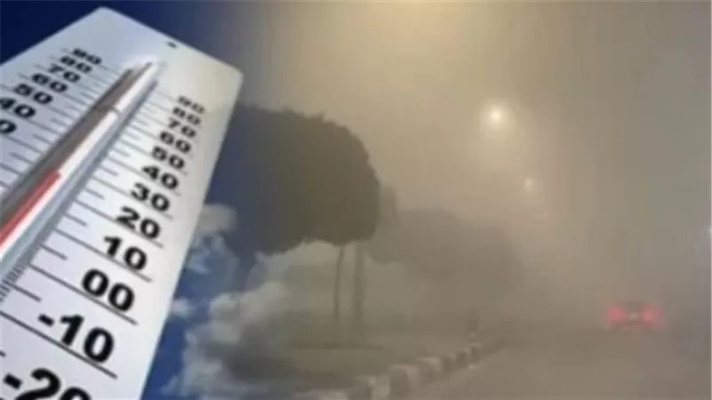 حالة الطقس اليوم: أجواء حارة ورطبة نهارًا مع استمرار التحذير من الشبورة المائية