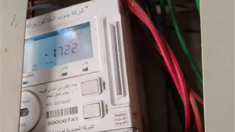 كيفية التغلب على عقبات انتهاء صلاحية نماذج المرافق في الكهرباء