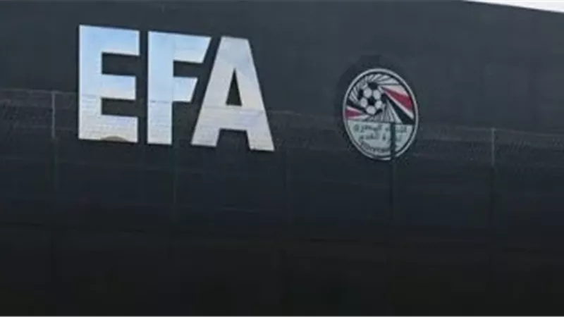 موعد غلق القيد الصيفي وانتهاء موسم الانتقالات لأندية الدوري المصري