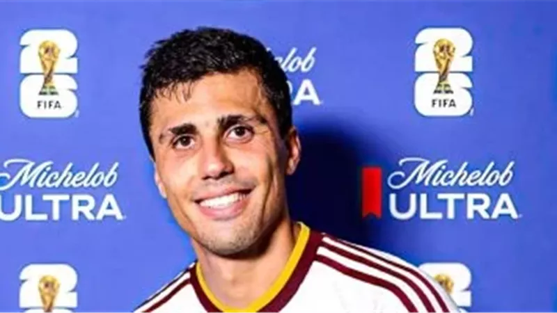 رودري على موعد مع إنجاز استثنائي في نهائي كأس العالم 2026