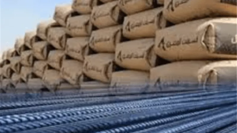 تحديثات أسعار مواد البناء اليوم السبت: كل ما تريد معرفته عن الأسمنت
