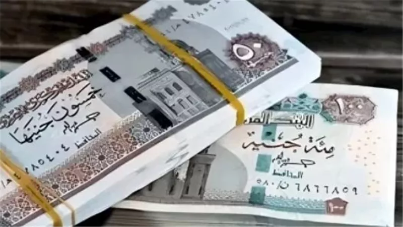 إجراءات صرف مرتبات يوليو 2026: 5 أيام متتالية لتنظيم عملية التوزيع