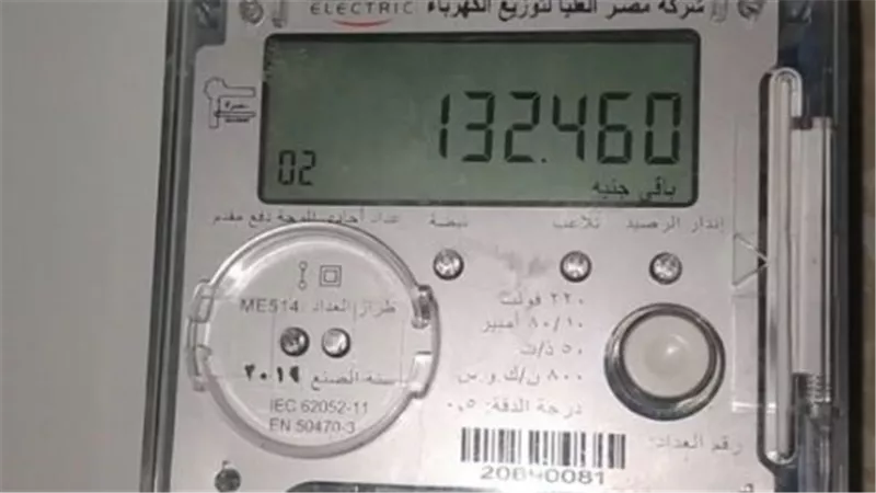 كل ما تريد معرفته عن تقنين عدادات الكهرباء بعد التصالح في مخالفات البناء