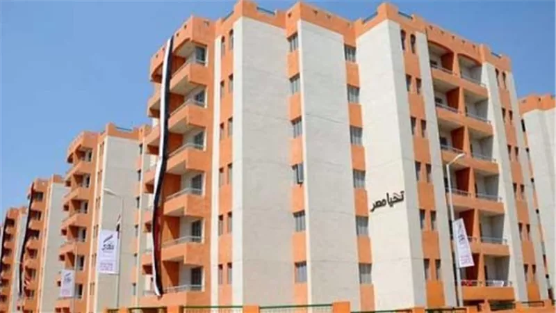 شروط الحصول على وحدة سكنية ضمن مشروعات الإسكان التعاوني والاجتماعي