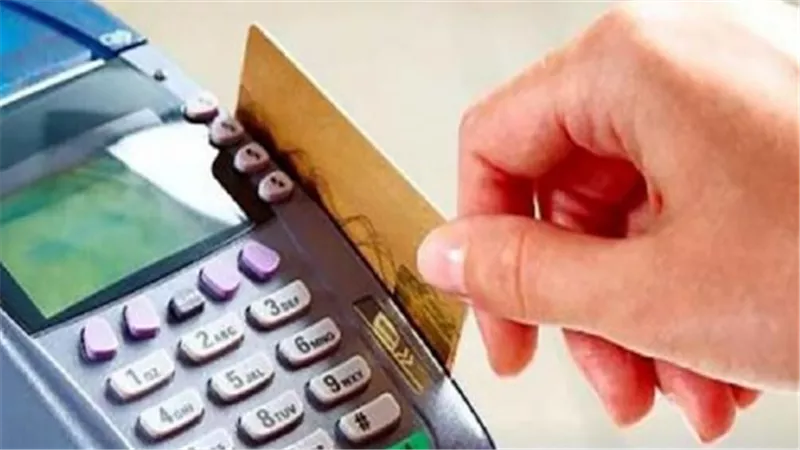 دليل الاستعلام وتفعيل بطاقات التموين عبر بوابة مصر الرقمية للمواطنين