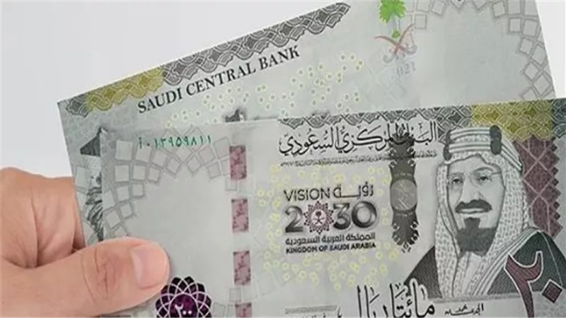 بنك HSBC وبنك QNB الأهلي يسجلان مستويات مستقرة لشراء وبيع العملة السعودية