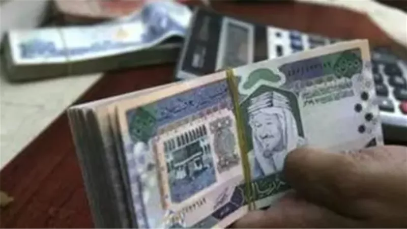 الدليل الشامل لأسعار صرف الريال السعودي في البنوك المصرية اليوم الثلاثاء