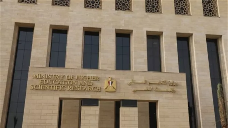 انطلاق ماراثون تنسيق الجامعات 2026: استعدات قصوى لإعلان نتيجة الثانوية العامة وترتيبات القبول الجديدة