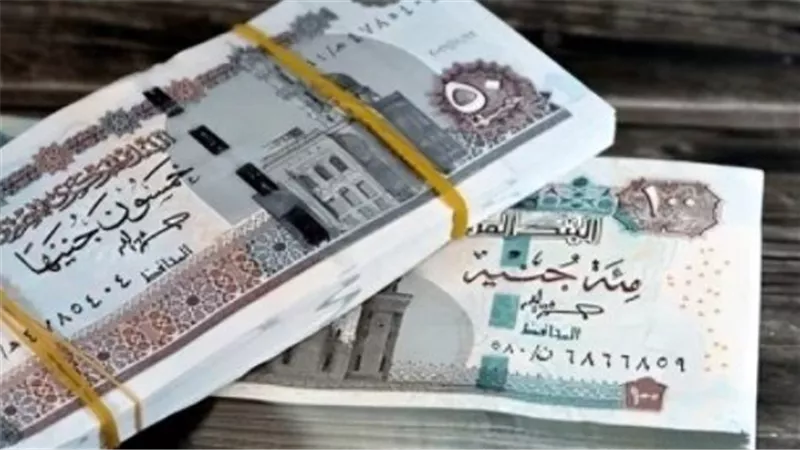 زيادة المعاشات 15% مستمرة في أغسطس 2026.. موعد الصرف والحد الأقصى للزيادة