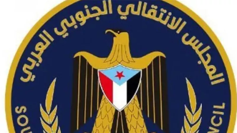 إرادة الشعب الجنوبي تحطم محاولات استخدام الملفات السياسية للنيل من السيادة