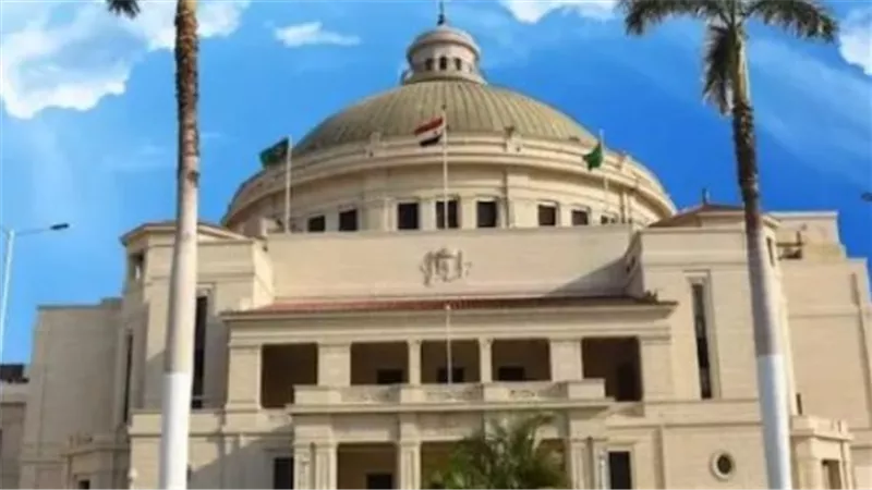 القائمة الرسمية للجامعات الحكومية المعتمدة في تنسيق 2026 بمصر والتي تضم ثماني وعشرين جامعة حكومية