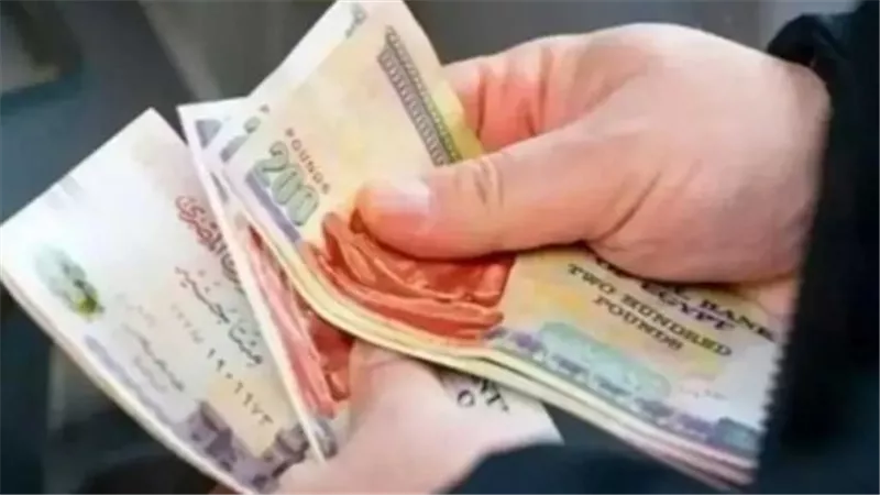 زيادة المعاشات 2026.. موعد صرف معاش أغسطس وأماكن الحصول على المستحقات