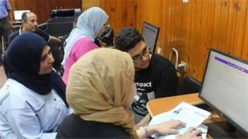 تنسيق الجامعات 2026.. موعد بدء المرحلة الأولى وكيفية تسجيل الرغبات