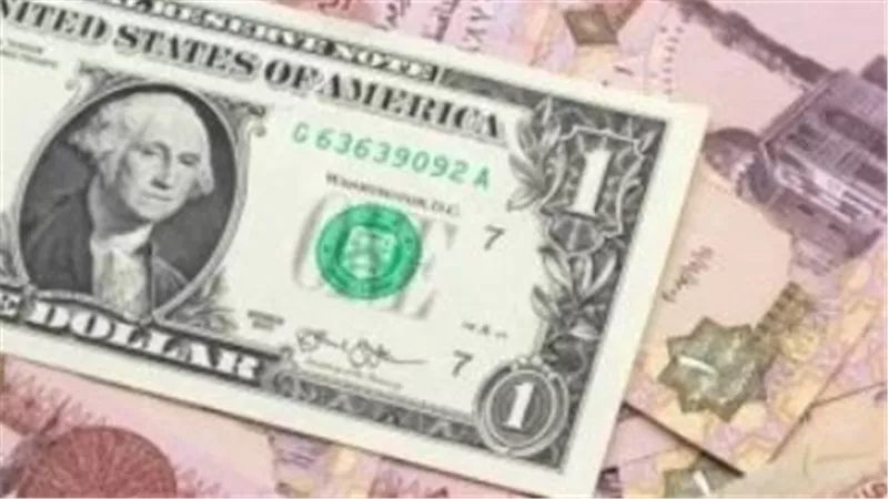 الدولار يحافظ على مستوياته.. تعرف على أسعار العملة الأمريكية في البنوك اليوم