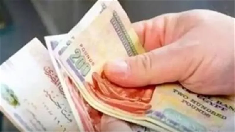 موعد صرف معاشات أغسطس 2026.. كل ما تريد معرفته عن الزيادة الجديدة