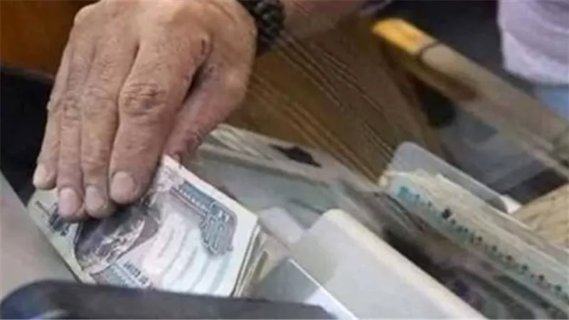 صرف معاشات أغسطس 2026.. البنوك والبريد وATM والمحافظ الإلكترونية في الخدمة