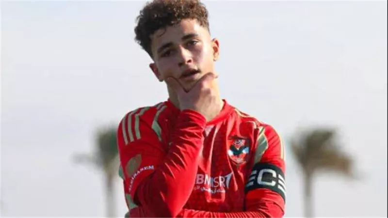 بلال عطية يستعد للسفر إلى إسبانيا للانضمام إلى راسينج سانتاندير