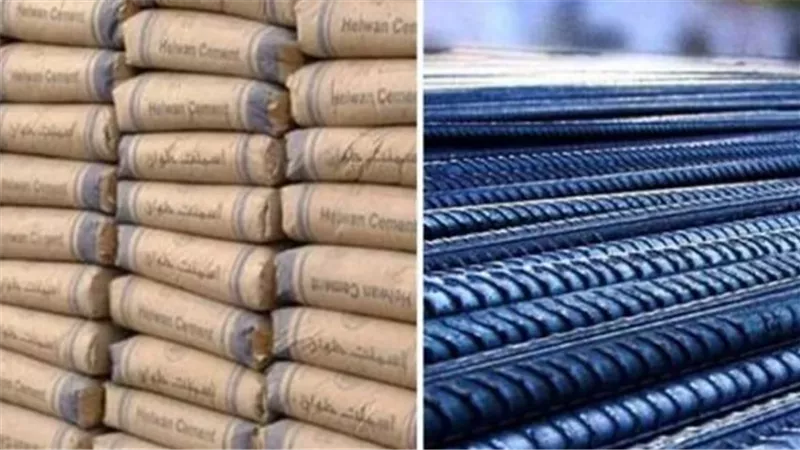 تحديث أسعار الحديد والأسمنت اليوم في مصر.. تعرف على قائمة الأسعار الجديدة