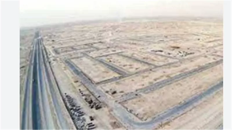 بدء حجز أراضي مسكن 7 اليوم.. 2898 قطعة في 17 مدينة جديدة