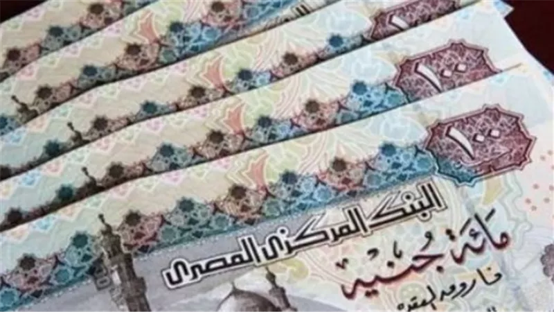 معاشات أغسطس 2026.. اعرف موعد الصرف وأماكن الحصول على مستحقاتك