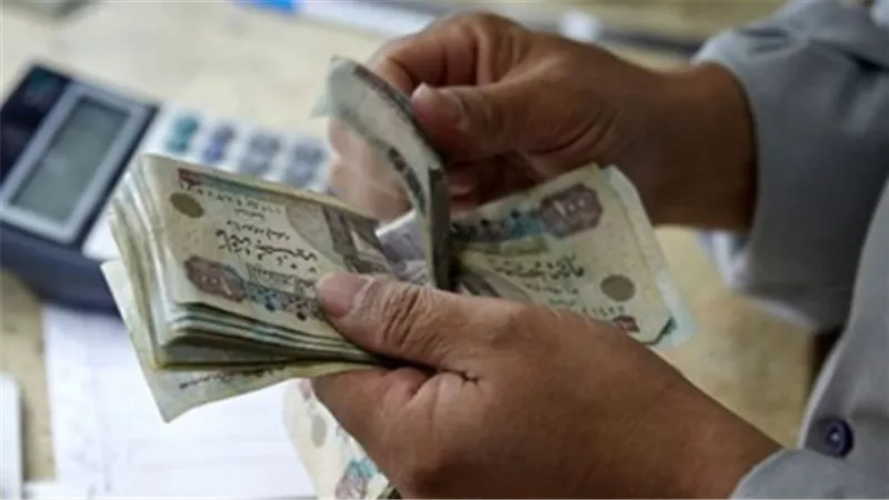 الهيئة القومية للتأمينات تكشف موعد صرف معاشات أغسطس 2026 وخدمات الاستعلام الإلكتروني