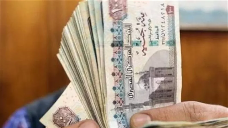 معاشات أغسطس 2026.. تعرف على موعد الصرف بعد زيادة الـ15% وأماكن الاستلام