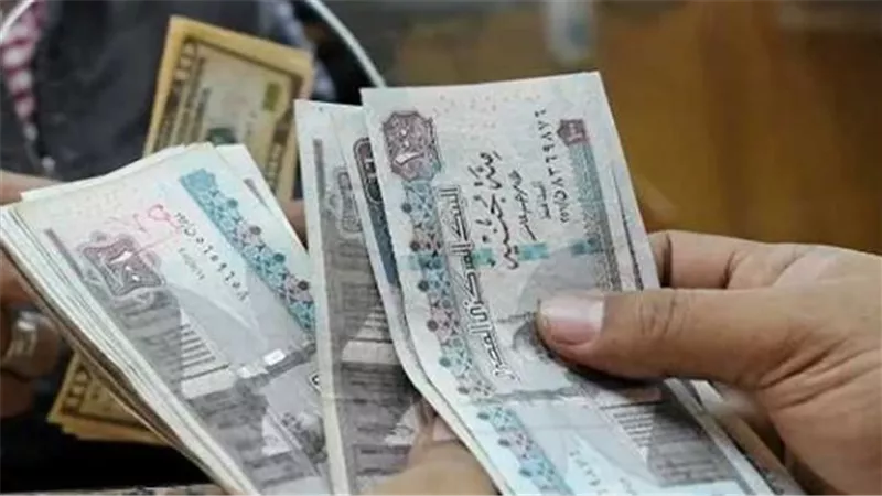 التأمينات الاجتماعية توضح إجراءات تحويل جهة صرف المعاش بسهولة