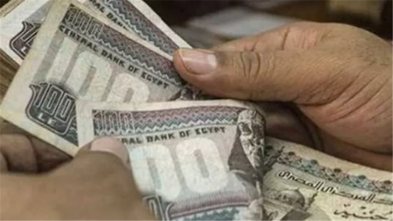 موعد صرف معاشات أغسطس 2026 وأماكن الحصول على المستحقات