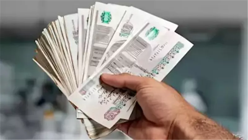 معاشات أغسطس 2026.. تحويل جهة الصرف وأبرز وسائل الحصول على المعاش
