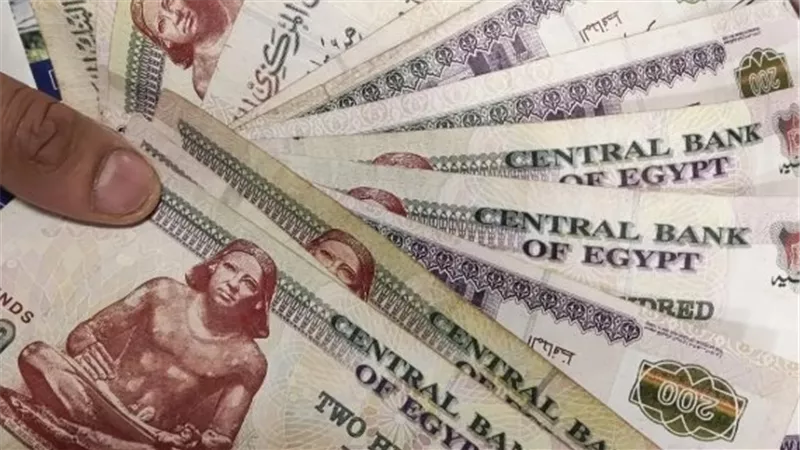 موعد صرف معاشات أغسطس 2026